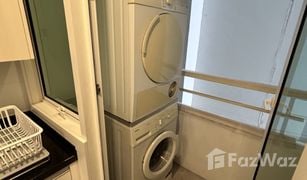 1 Bedroom Condo for sale in Khlong Tan, Bangkok Siri Residence 