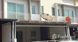 ยูนิตที่เหลืออยู่ในโครงการ เดอะคอนเนค 22 รามอินทรา-มีนบุรี