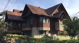 ยูนิตมือสองและให้เช่า