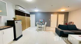 ยูนิตที่เหลืออยู่ในโครงการ บางนา เรสซิเด้นซ์