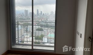 2 Schlafzimmern Wohnung zu verkaufen in Chong Nonsi, Bangkok Lumpini Place Ratchada-Sathu