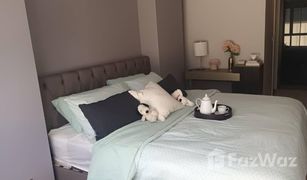 1 Bedroom Condo for sale in Sam Sen Nai, Bangkok Suanbua Residence Ari-Ratchakru