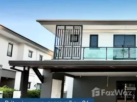 4 Bedroom Villa for sale at Britania Bangna-Suvarnabhumi KM.26 , Bang Bo, Bang Bo