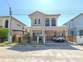 The Ricco Residence Wongwaen-Chatuchot で売却中 4 ベッドルーム 一軒家, サム・ワタワン・トック, Khlong Sam Wa, バンコク