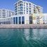 Studio Apartment for sale at Sharjah Waterfront City, Al Madar 2, Al Madar, Umm al-Qaywayn