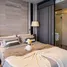 1 Bedroom Condo for sale at Andromeda Condominium, Nong Prue, Pattaya