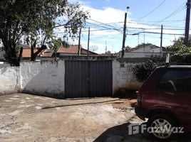 2 спален Вилла for sale in Bertioga, Сан-Паулу, Pesquisar, Bertioga