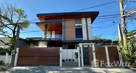 Unités disponibles à BF Homes Paranaque
