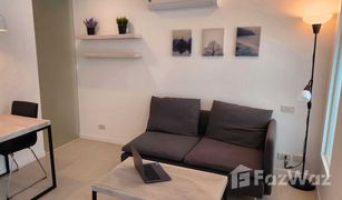 1 Schlafzimmer Appartement zu verkaufen in Bo Phut, Koh Samui Oceana Residence Samui