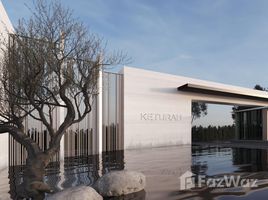 5 спален Квартира на продажу в Keturah Reserve, District 7