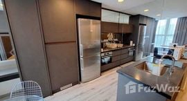 Verfügbare Objekte im Trump Towers