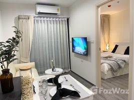 1 chambre Condominium à louer à , Suan Luang, Suan Luang