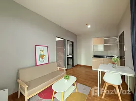 ขายคอนโด 1 ห้องนอน ในโครงการ ลามูร์ คอนโด, คูคต