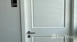 ยูนิตที่เหลืออยู่ในโครงการ แคสเซีย