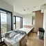Студия Кондо в аренду в Noble Create, Lat Phrao, Лат Пхрао