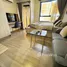 Studio Condo for sale at The Muve Bangna, Bang Na, Bang Na, Bangkok