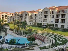 2 Bedroom Apartment for rent at Regents Park, Al Andalus District