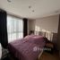 1 спален Кондо в аренду в U Delight Residence Phatthanakan, Suan Luang