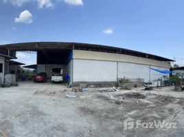 ขายคลังสินค้า ใน หนองหงส์, พัทยา, หนองหงส์