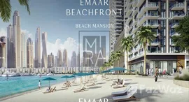 Available Units at Beach Mansion