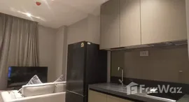 ยูนิตที่เหลืออยู่ในโครงการ แอชตัน อโศก - พระราม 9