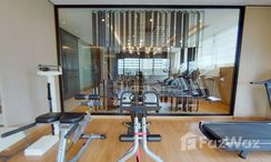 Fotos 4 of the Gimnasio Comunitario at CNC Residence