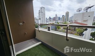 Квартира, 1 спальня на продажу в Khlong Tan Nuea, Бангкок Citi Resort Sukhumvit 39