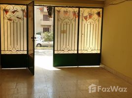 3 Bedroom Apartment for sale at Wadi El Misk, El Shorouk Compounds, Shorouk City
