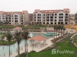 1 Habitación Apartamento en venta en Regents Park, Al Andalus District