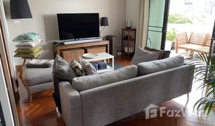 2 Bedrooms Condo for sale in Phra Khanong Nuea, Bangkok Royal Kensington Mansion