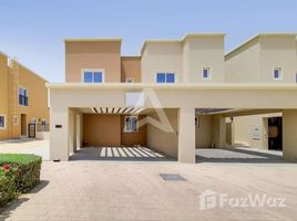 4 Bedroom Townhouse for sale at Amaranta, Villanova, Dubai Land