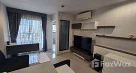 ยูนิตที่เหลืออยู่ในโครงการ เดอะ ลิงค์ วาโน สุขุมวิท 64