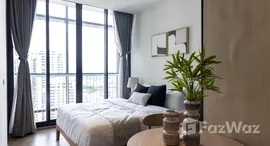 ยูนิตที่เหลืออยู่ในโครงการ พาร์ค ออริจิ้น พร้อมพงษ์