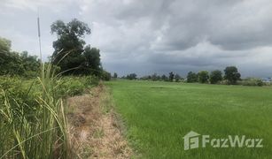 N/A Grundstück zu verkaufen in Khok Faet, Bangkok 