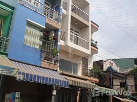 Studio Nhà mặt tiền for sale in TP.Hồ Chí Minh, Tây Thạnh, Tân Phú, TP.Hồ Chí Minh