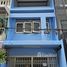 3 спален Дом for rent in Bang Chak, Бангкок, Bang Chak