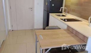 1 Bedroom Condo for sale in Din Daeng, Bangkok Maestro 03 Ratchada-Rama 9