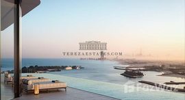 AVA at Palm Jumeirah By Omniyat中可用单位