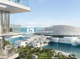 1 Schlafzimmer Appartement zu verkaufen im Louvre Abu Dhabi Residences, Saadiyat Island