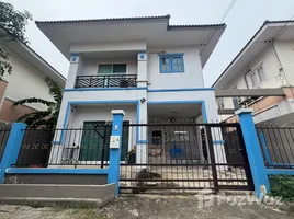 ขายบ้านเดี่ยว 3 ห้องนอน ในโครงการ บุรีรมย์ เทพารักษ์ กม.8, แพรกษาใหม่, เมืองสมุทรปราการ, สมุทรปราการ