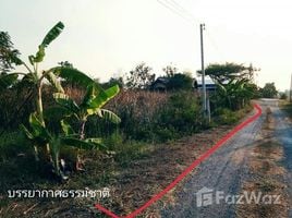  Land for sale in Ban Pho, Chachoengsao, Lat Khwang, Ban Pho