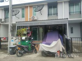 3 Bedroom Townhouse for sale at Baan Pruksa 125 Ladkrabang-Suvarnabhumi 3, Nong Prue