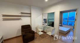 ยูนิตที่เหลืออยู่ในโครงการ ไลฟ์ แอท พหลฯ-อารีย์