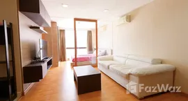 ยูนิตที่เหลืออยู่ในโครงการ เอ็กซ์วีไอ เดอะ ซิกซ์ทีน