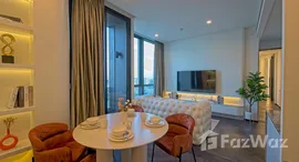 Доступные квартиры в The Esse Sukhumvit 36