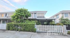 ยูนิตที่เหลืออยู่ในโครงการ ไลฟ อิน เดอะ การ์เด้น