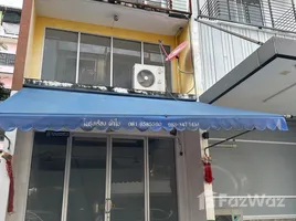 4 Habitación Adosado en alquiler en Tailandia, Nong Bon, Prawet, Bangkok, Tailandia