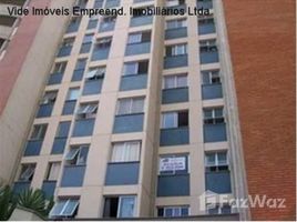 1 chambre Appartement à vendre à Jardim Nova Aparecida., Jaboticabal