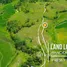  Terreno (Parcela) en venta en Kota Waikabubak, East Nusa Tenggara, Kota Waikabubak