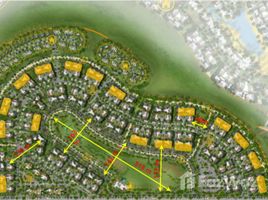 3 Habitación Apartamento en venta en Mountain View iCity, The 5th Settlement